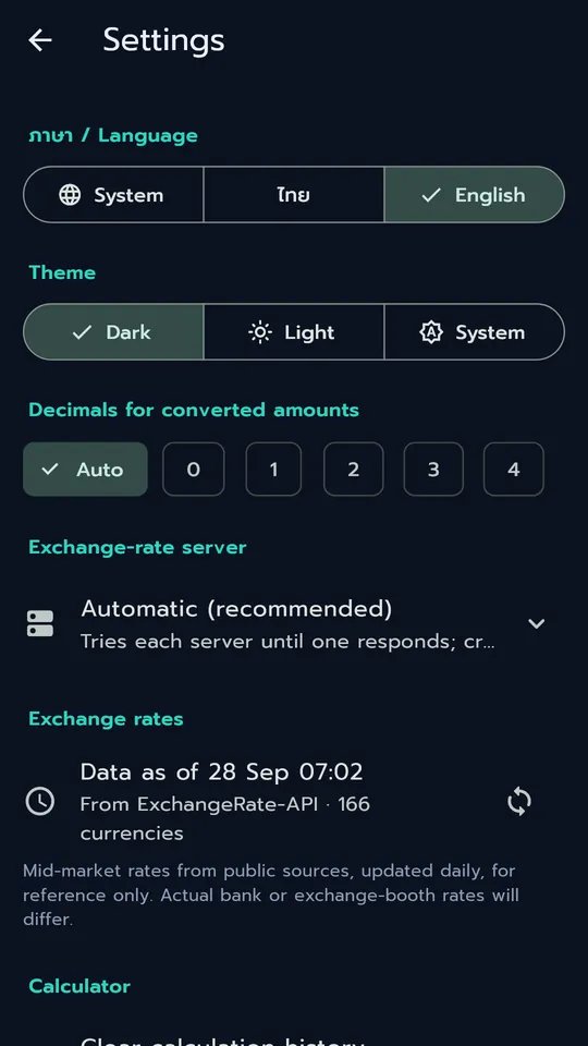 Rate Pad 5
